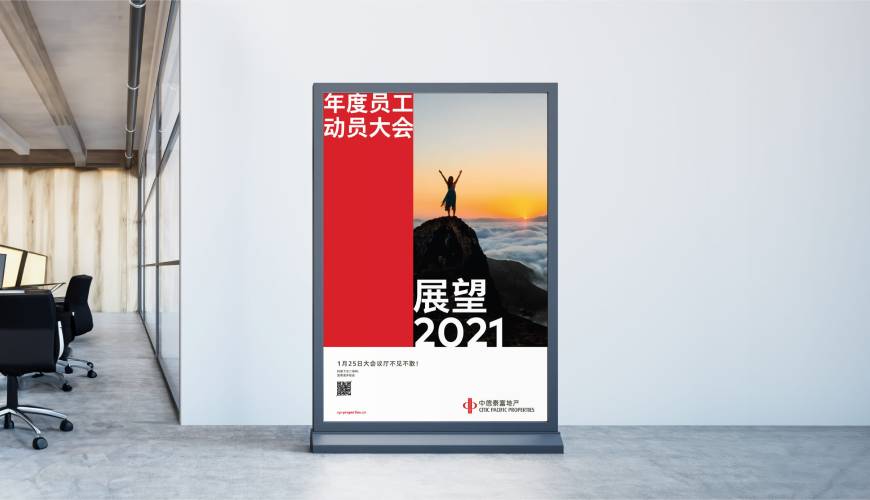 淮安优秀的VI设计工作室
