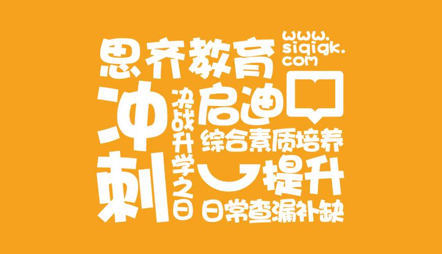 淮安VI设计失去焦点的4个迹象