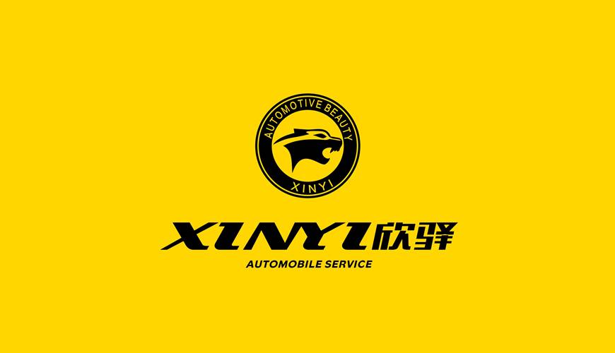 淮安VI设计公司为品牌重塑确保成功的步骤