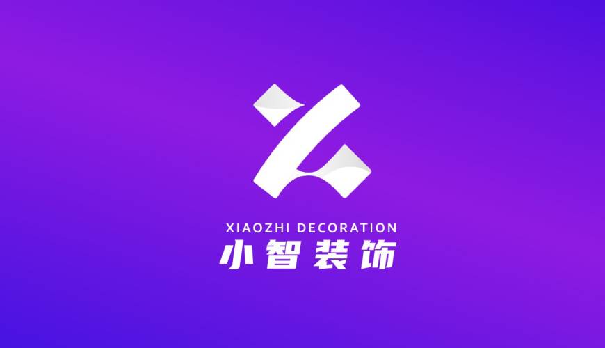 淮安VI设计帮您重塑品牌的好处