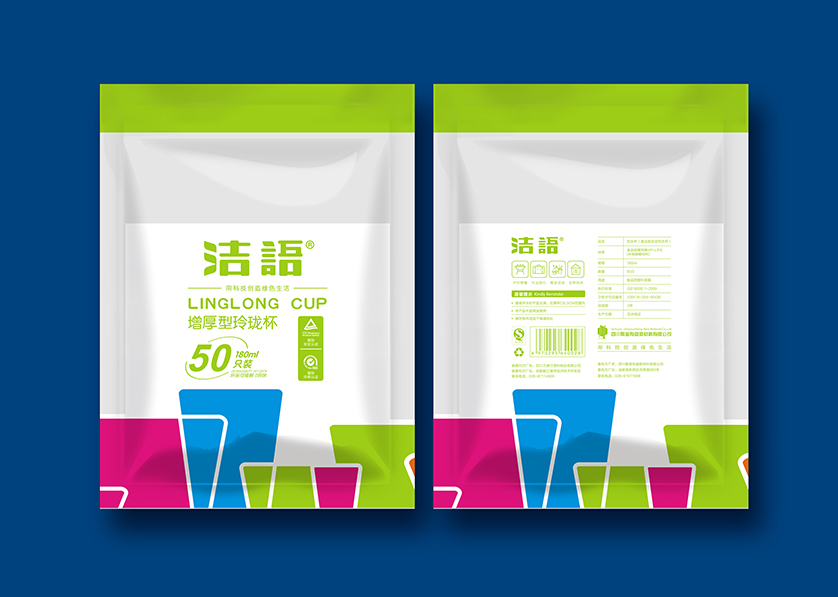 淮安VI设计公司有广泛的影响力